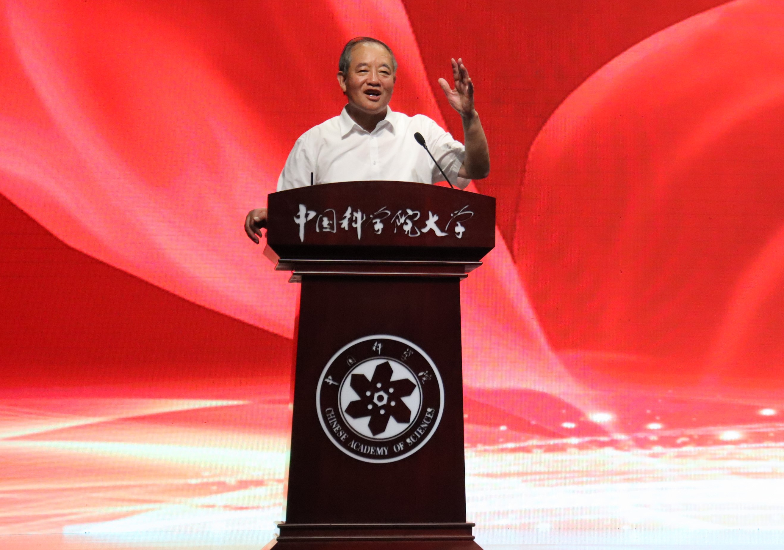 金沙990cc登录举办2023级新