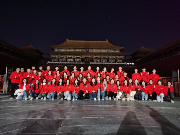 “庆盛世华诞，绘时代荣光”——